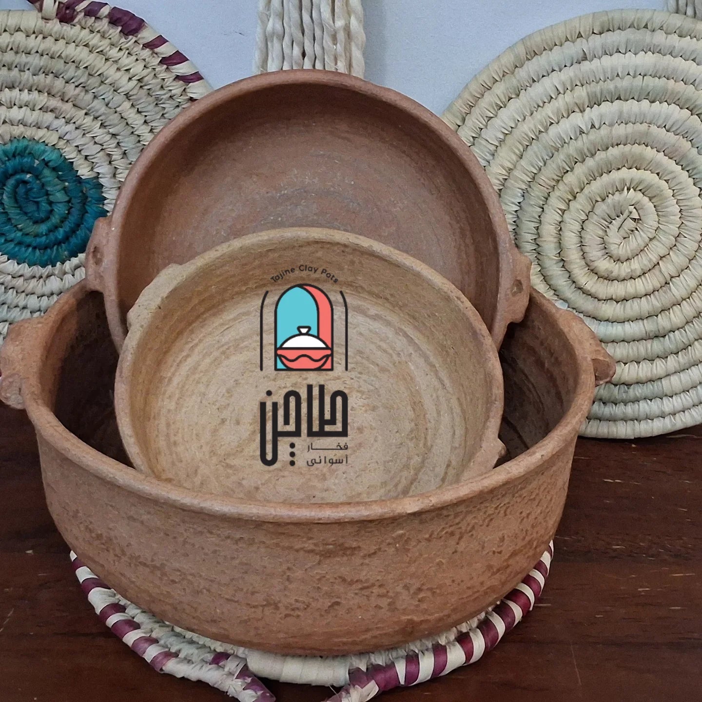 طقم طواجن 3 أحجام