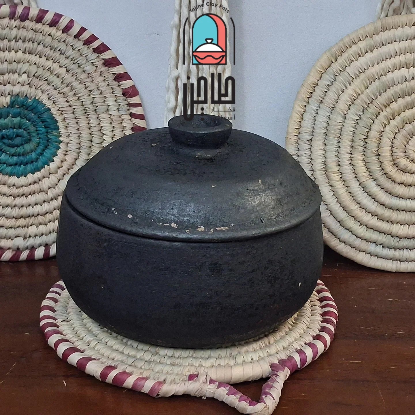حلة متعتقة بالعسل الأسود -أحجام مختلفة