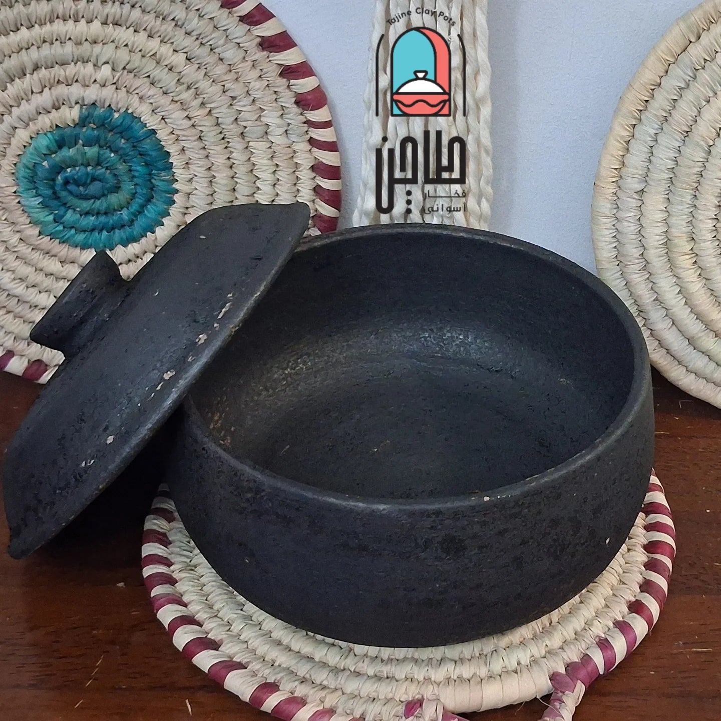 حلة متعتقة بالعسل الأسود -أحجام مختلفة
