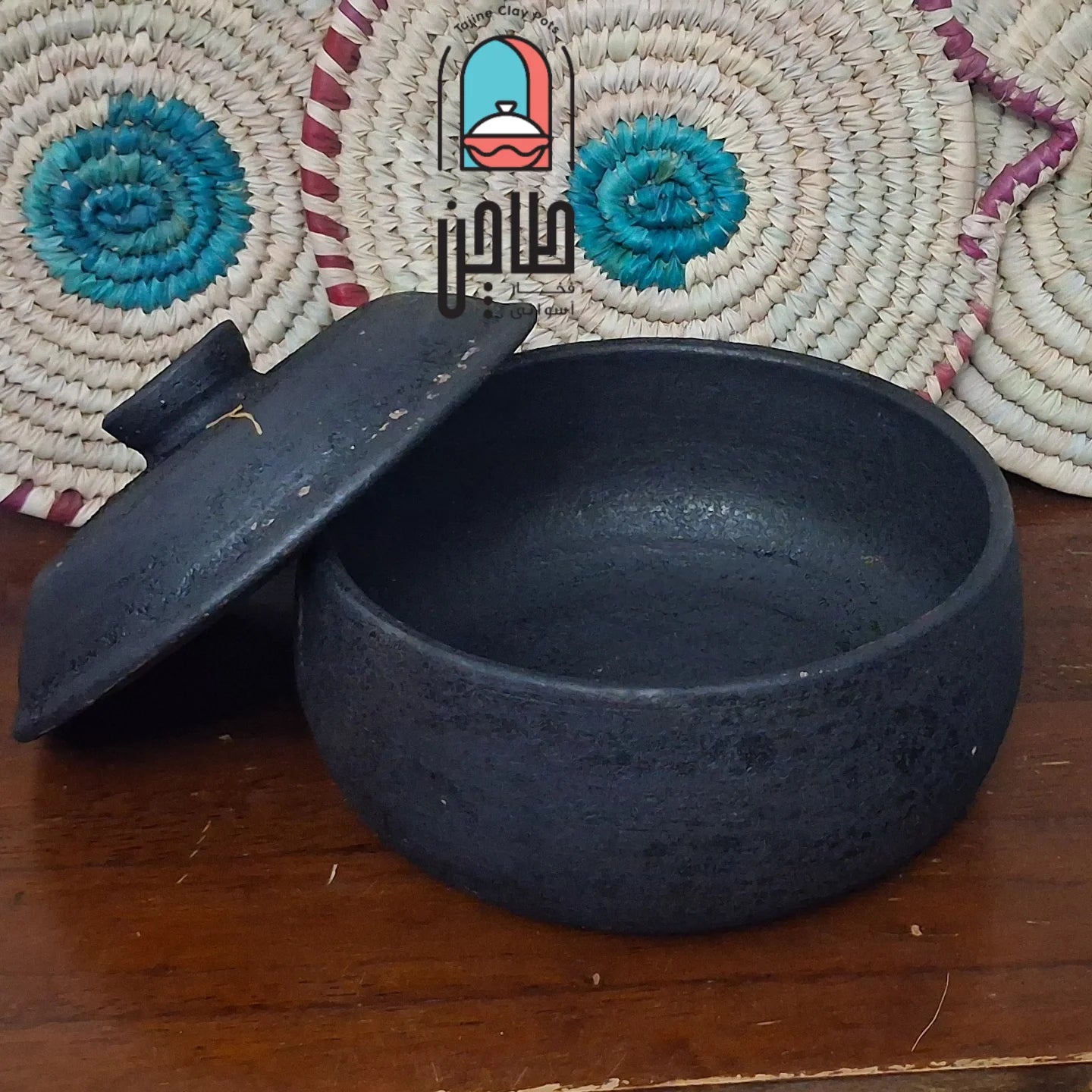 حلة متعتقة بالعسل الأسود -أحجام مختلفة