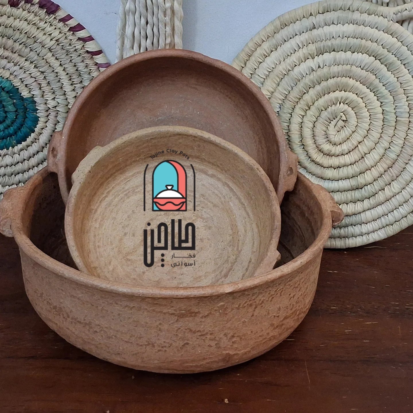 طقم طواجن 3 أحجام